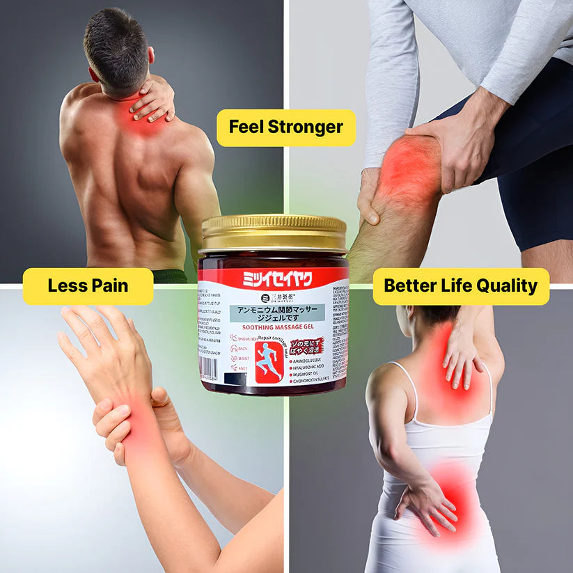Japanese Instant Pain Relief Soothing Massage Gel šøāØ (Buy 1 Get 1 Freeš„š„)