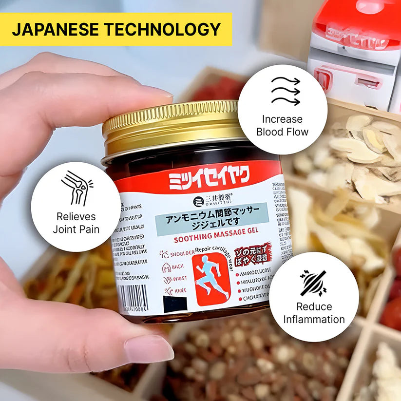 Japanese Instant Pain Relief Soothing Massage Gel šøāØ (Buy 1 Get 1 Freeš„š„)