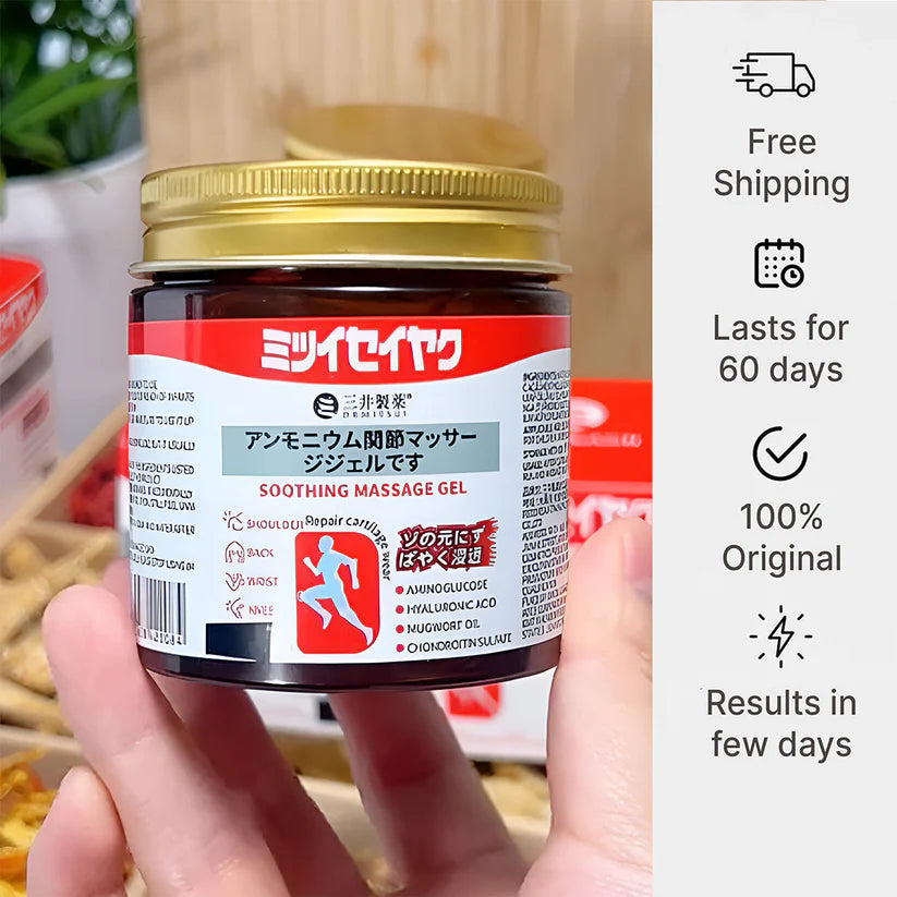 Japanese Instant Pain Relief Soothing Massage Gel šøāØ (Buy 1 Get 1 Freeš„š„)