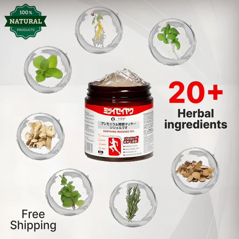 Japanese Instant Pain Relief Soothing Massage Gel šøāØ (Buy 1 Get 1 Freeš„š„)