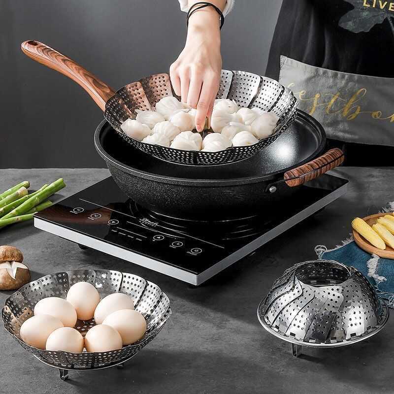 Stainless Steel Steamer Basket